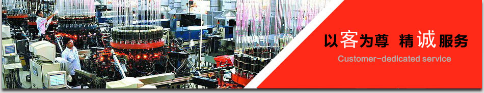 沖孔網(wǎng)，沖孔板，鋼板網(wǎng)，沖孔網(wǎng)板，篩網(wǎng)